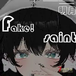 【CustomAvatars/七日杀2.5】VRC 人物模型 Manuka  Fake Saint