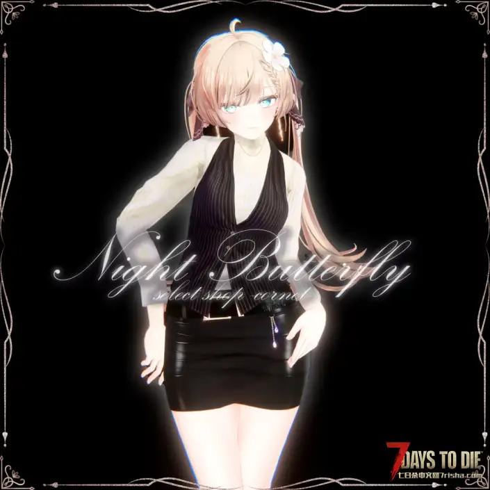 Custom Avatars,模型，Manuka 夜蝴蝶