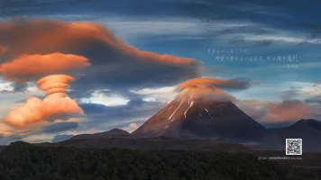青空的狂想曲