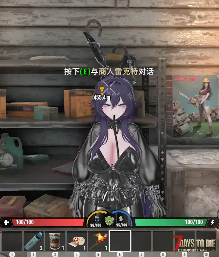 绿地嘴臭商人模型加语音替换，魅魔兔女郎豆腐