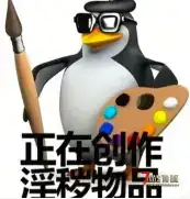 Custom Avatars玩家模型分享，豆腐の午夜侍奉