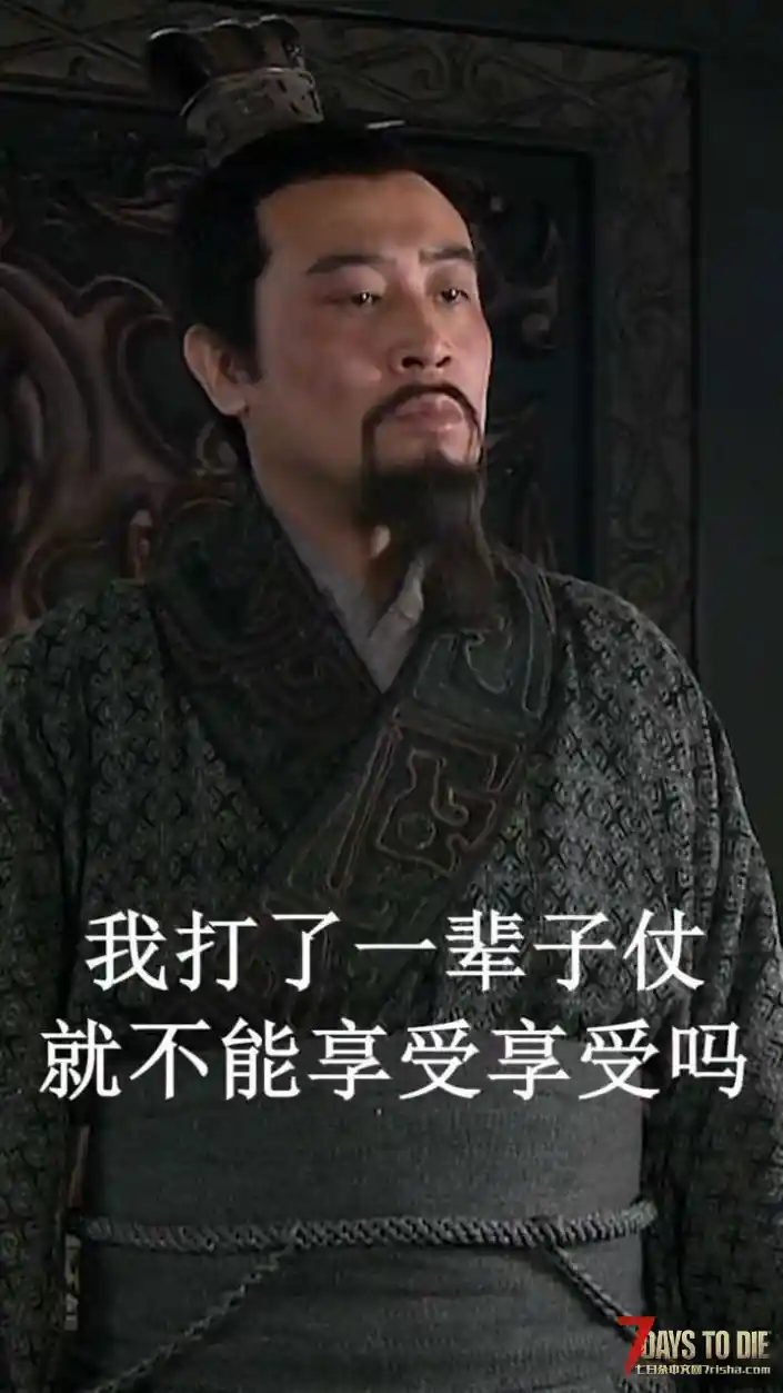 公益服,玩家交流群长期招人!服务器永久免费无收费项目!(目前在2.6版本玩垃圾佬)
