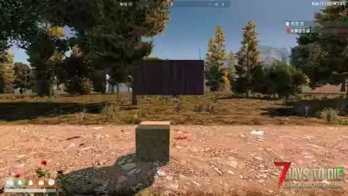 [20.7]亡灵遗产浮空房MOD