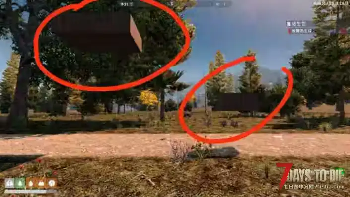 [20.7]亡灵遗产浮空房MOD