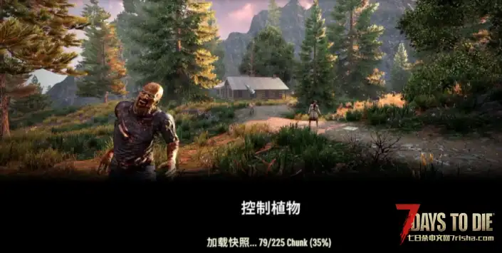 新手搞了几个mod,大家来讨论还有什么可以加进去【植物移除、丧尸挖地】