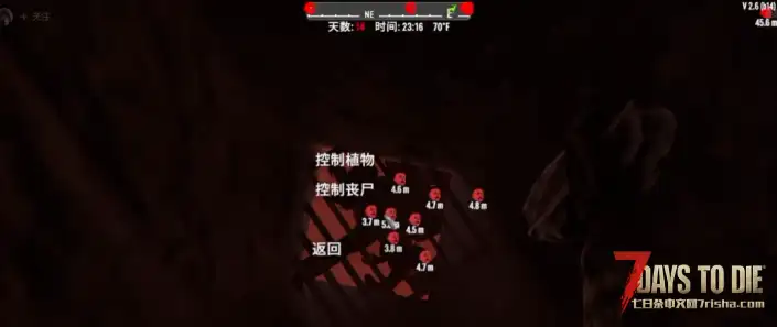 新手搞了几个mod,大家来讨论还有什么可以加进去【植物移除、丧尸挖地】