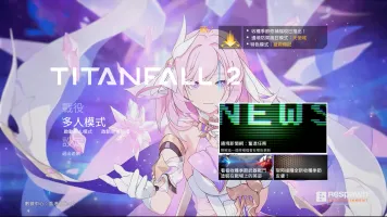 xx高手