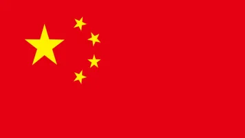 王星