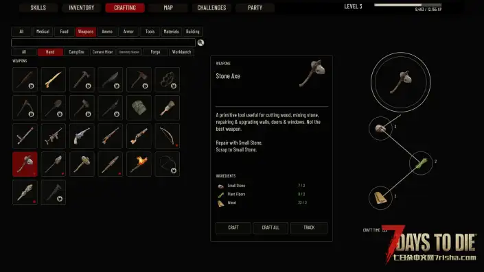 Ashen UI是《七日杀》的全面HUD和界面改造,采用了黑暗、极简的末日风格设计