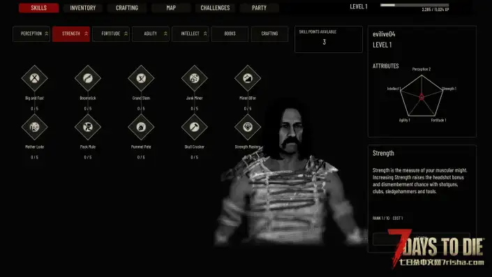 Ashen UI是《七日杀》的全面HUD和界面改造,采用了黑暗、极简的末日风格设计