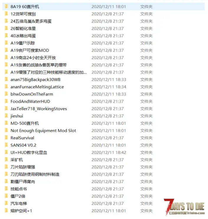 求助