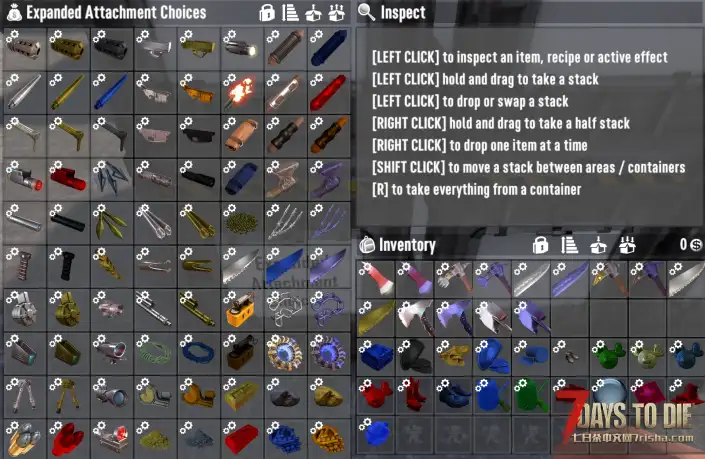 【装备扩展】武器配件