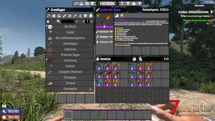 【装备扩展】支配军械库 – 灰烬与电击