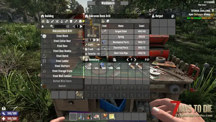 【物品扩展】岩石钻机