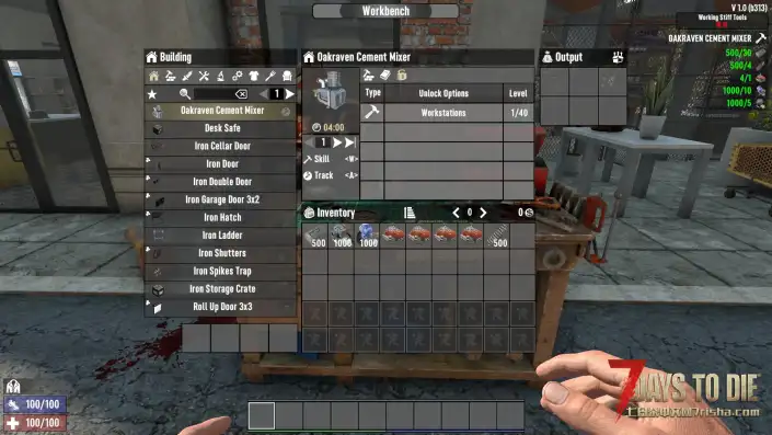 【物品扩展】水泥搅拌机