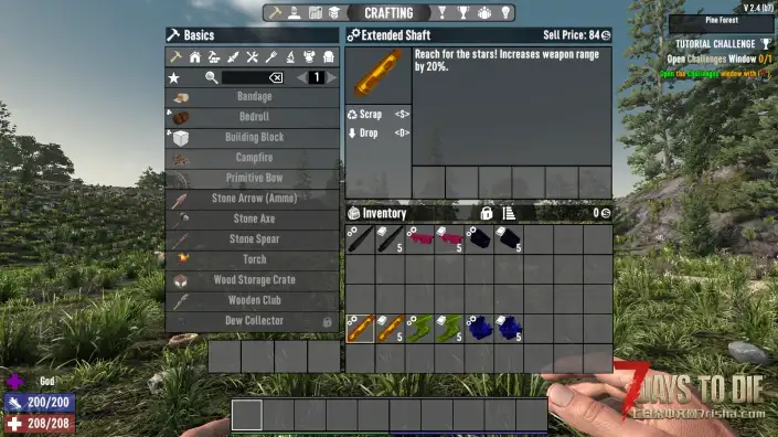 【物品扩展】补偿原版武器配件的不足