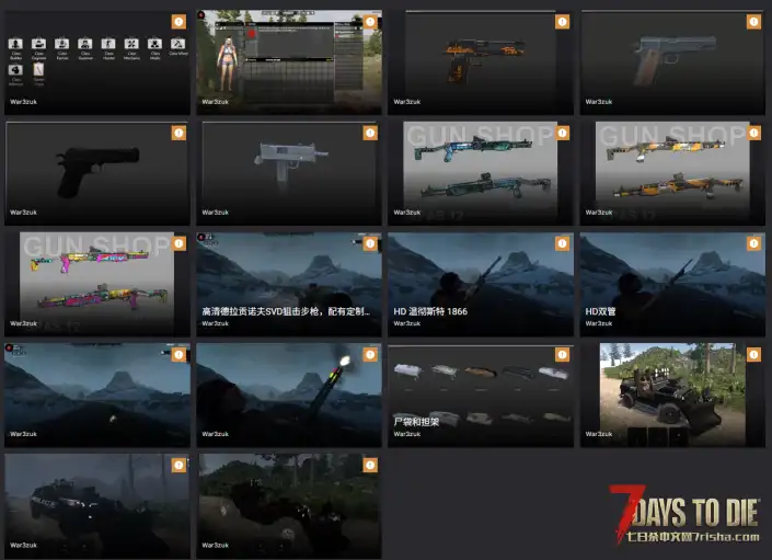 【大型模组】战争之王（War3zuk AIO Overhaul）