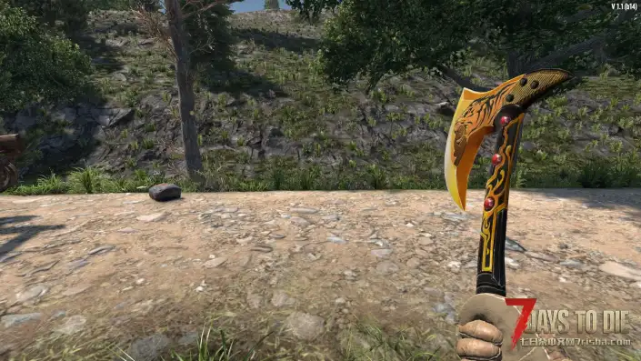 【物品扩展】斧头