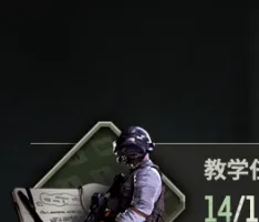 风载尘