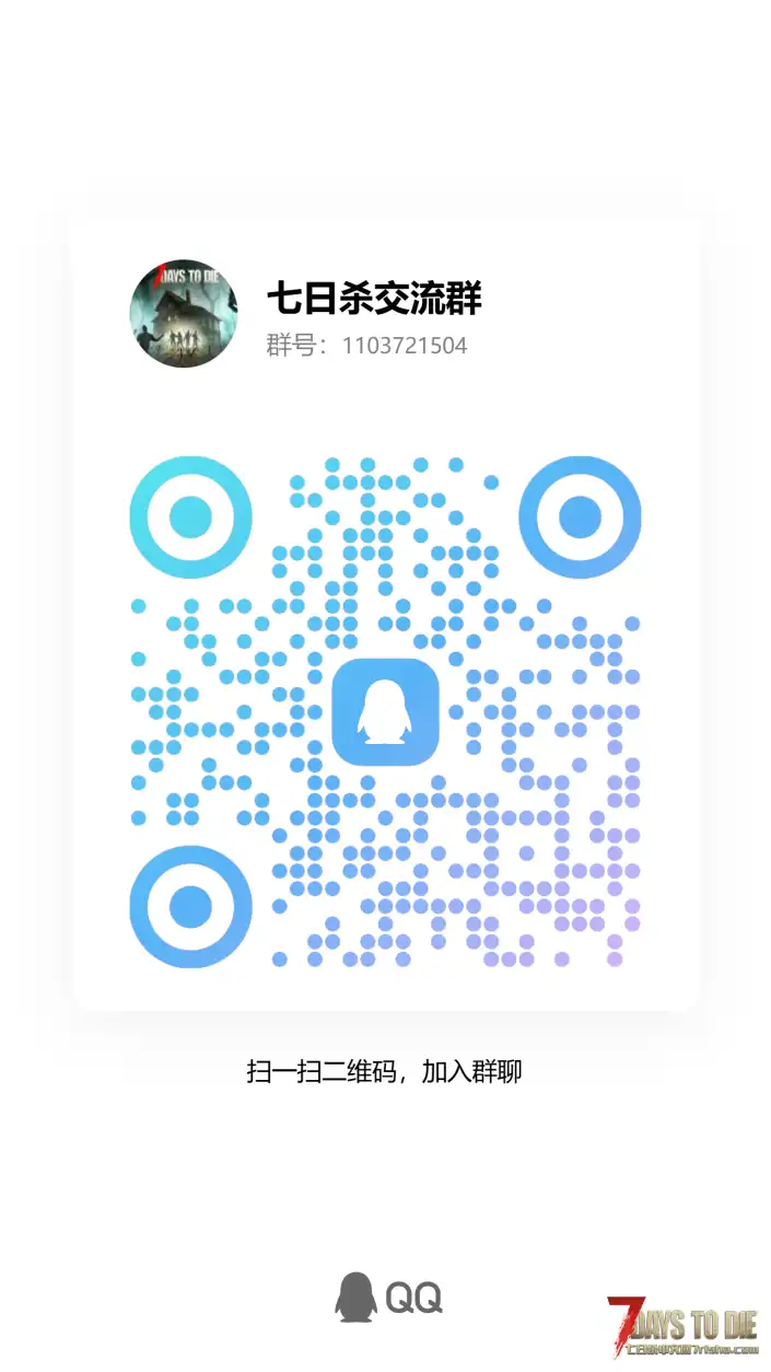 【 V3.1 3.0.1丧尸增强mod】每日丧尸异变（直连mod）