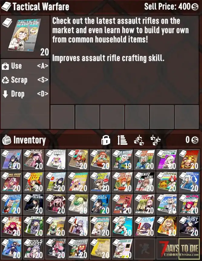 【转载】Hololive 技能书与杂志 UI 美化