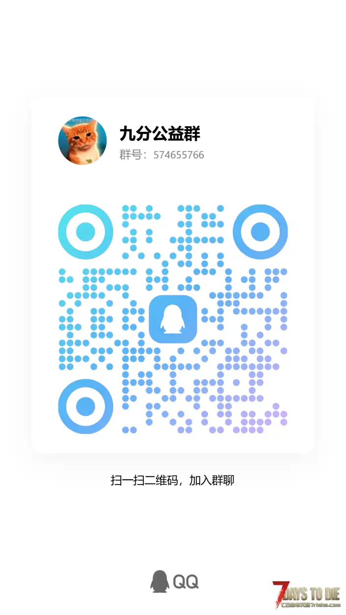 【地形限制Mod】地形进化 · 风险回报 · 纯XML直连
