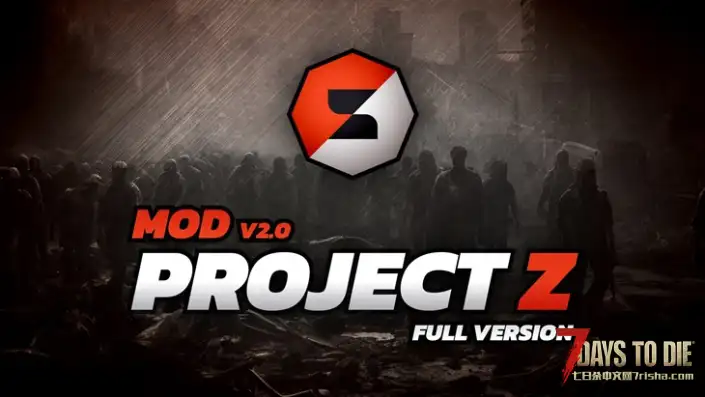 【大型 MOD 汉化】Z 计划(Project Z)2.6 最新版
