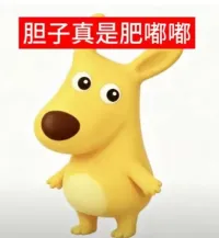 诸行无常