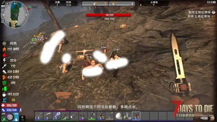 涩涩丧尸（全果，半果随机生成）不顶掉原版丧尸，新添加进来的丧尸，和原版丧尸共存