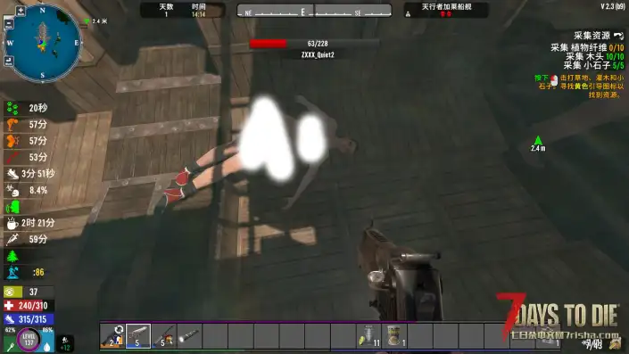 涩涩丧尸（全果，半果随机生成）不顶掉原版丧尸，新添加进来的丧尸，和原版丧尸共存