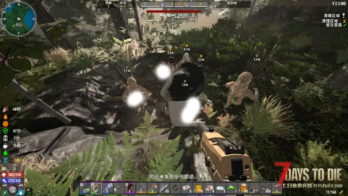 涩涩丧尸（全果，半果随机生成）不顶掉原版丧尸，新添加进来的丧尸，和原版丧尸共存