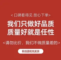 小咩洋吖