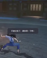 王3