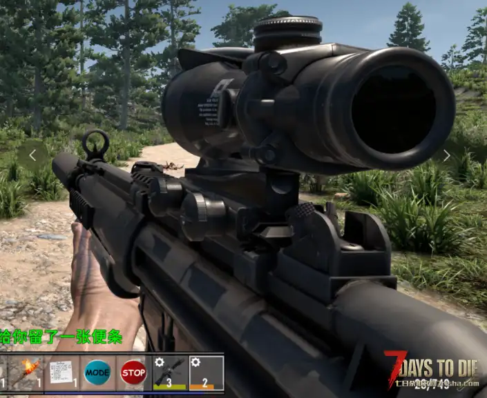 【大型MOD】七日杀NPC武器大修2.5（54把武器，NPC武器替换，NPC用武器）单机联机(原创)