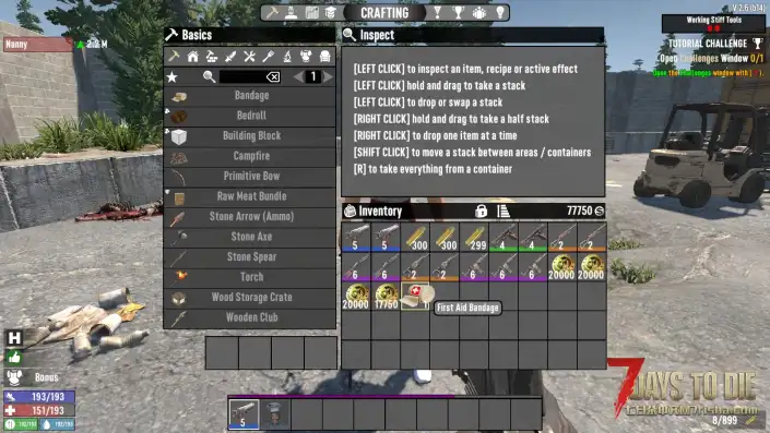 【小型MOD】NPC Mod Voice Control —— NPC语音控制扩展