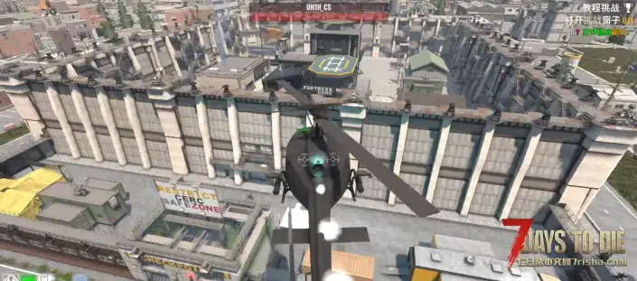 【大修模组】军事行动：安全区 (Operation: Safe Zone) —— 告别孤独！