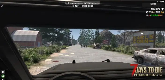 【大型MOD】V2.5七日杀战地风云载具大修（武器可用的武装直升机与装甲运兵车）单机联机版(原创)