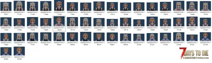 【大型MOD】七日杀支援AI部队NPC2.5，带眨眼与日语语音和裙子物理，150+NPC角色单机联机