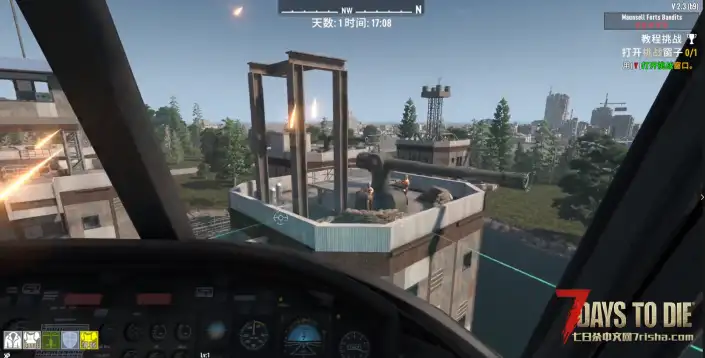 【大修模组】军事行动：安全区 (Operation: Safe Zone) —— 告别孤独！