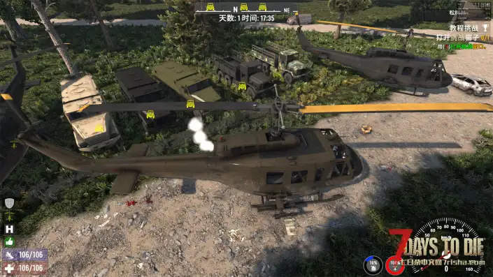 UH1休伊直升机（主驾驶导弹副驾驶机枪双武器）乌拉尔台风反地雷防伏击车 M35军用卡车