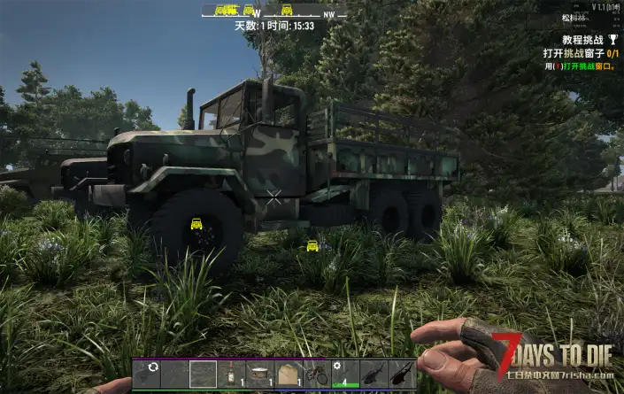 UH1休伊直升机（主驾驶导弹副驾驶机枪双武器）乌拉尔台风反地雷防伏击车 M35军用卡车