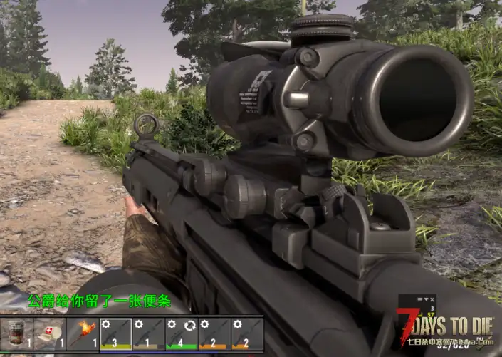 【大型MOD】七日杀NPC武器大修2.5（54把武器，NPC武器替换，NPC用武器）单机联机(原创)