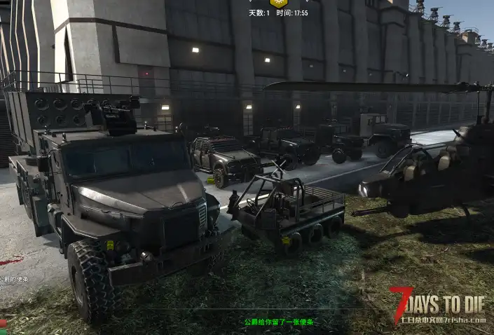 【大型MOD】V2.6武装突袭 – 次世代重型载具包 重型武装直升机-第一人称驾驶 单机联机