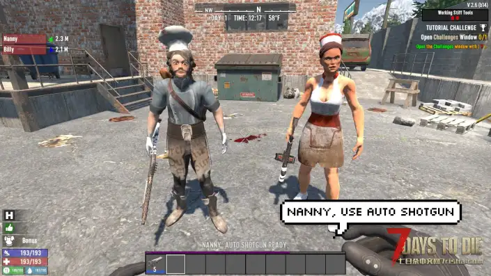 【小型MOD】NPC Mod Voice Control —— NPC语音控制扩展