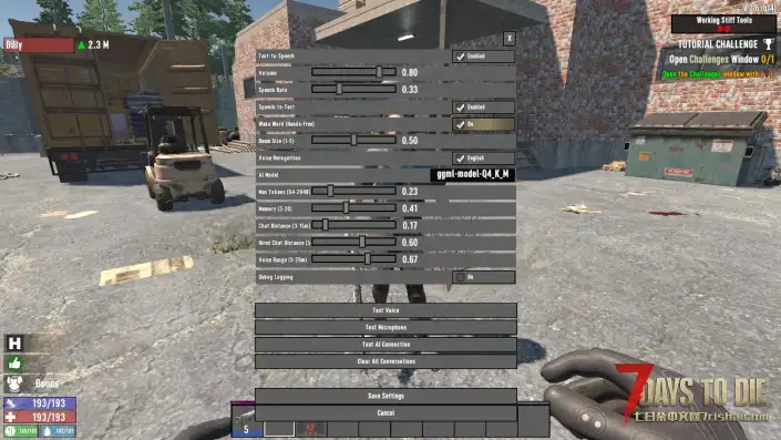 【小型MOD】NPC Mod Voice Control —— NPC语音控制扩展