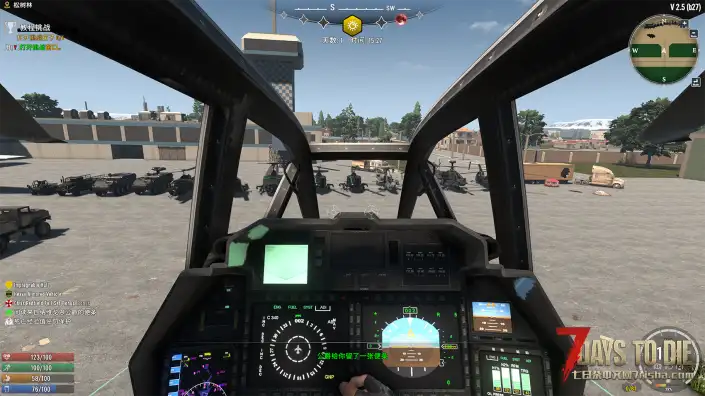 【大型MOD】V2.5武装突袭 – 次世代重型载具包 重型武装直升机-第一人称驾驶 单机联机