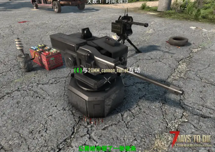 【大型MOD】基地防御系统炮塔大修V2.4-【便携（垃圾炮塔）与固定（陷阱）重置】单机联机(原创)