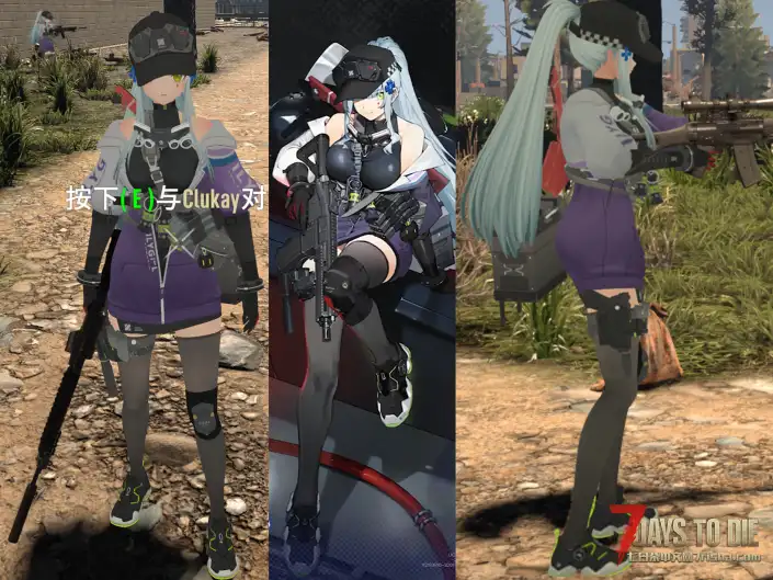 【小型MOD】少前2可露凯 NPC角色 HK416 指挥官有我就够了 眨眼表情 裙子物理 日语语音