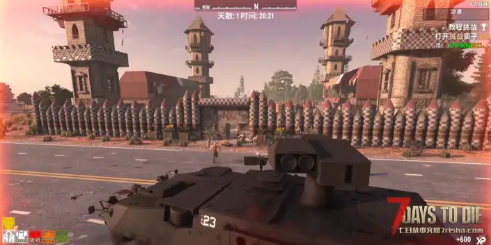 【大修模组】军事行动：安全区 (Operation: Safe Zone) —— 告别孤独！