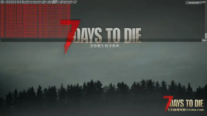 求大佬帮忙回答一下逃离塔克夫解压到mods进游戏没反应